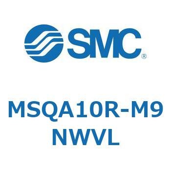 ロータリアクチュエータ ラックピニオンタイプ MSQA1 SMC