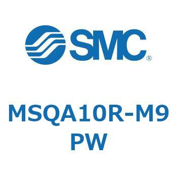ロータリアクチュエータ ラックピニオンタイプ MSQA1 SMC