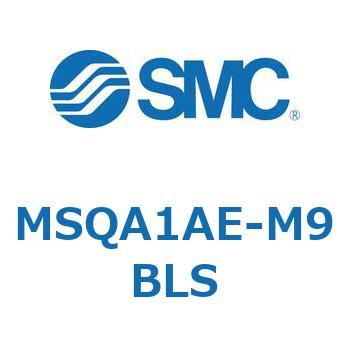 ロータリアクチュエータ ラックピニオンタイプ MSQA1 SMC