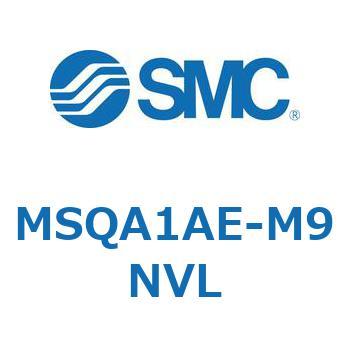 ロータリアクチュエータ ラックピニオンタイプ MSQA1 SMC