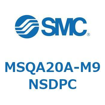 ロータリアクチュエータ ラックピニオンタイプ MSQA2 SMC