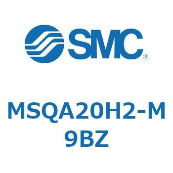 ロータリアクチュエータ ラックピニオンタイプ MSQA2 SMC