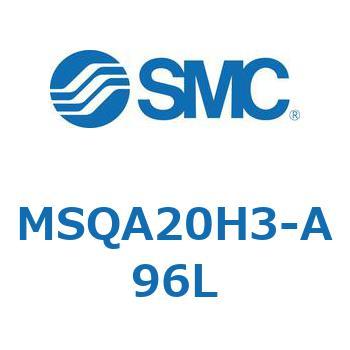 ロータリアクチュエータ ラックピニオンタイプ MSQA2 SMC