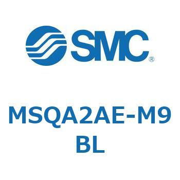 ロータリアクチュエータ ラックピニオンタイプ MSQA2 SMC