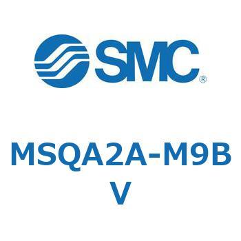 ロータリアクチュエータ ラックピニオンタイプ MSQA2 SMC