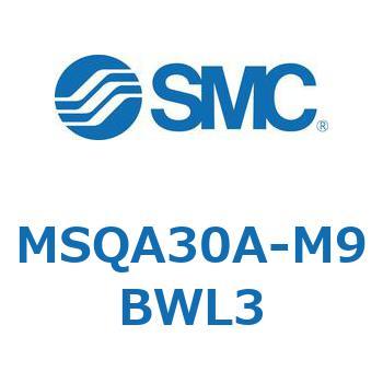 ロータリアクチュエータ ラックピニオンタイプ MSQA3 SMC