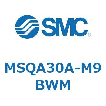 ロータリアクチュエータ ラックピニオンタイプ MSQA3 SMC