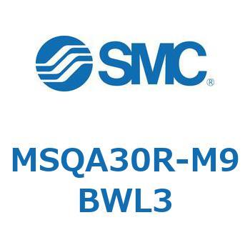 ロータリアクチュエータ ラックピニオンタイプ MSQA3 SMC