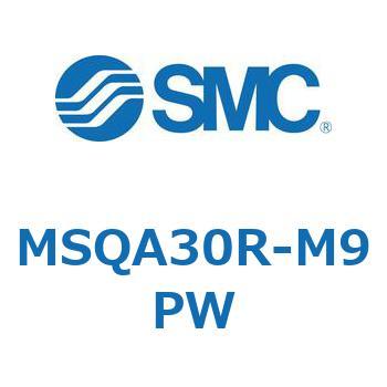 ロータリアクチュエータ ラックピニオンタイプ MSQA3 SMC