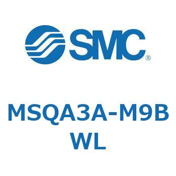 ロータリアクチュエータ ラックピニオンタイプ MSQA3 SMC