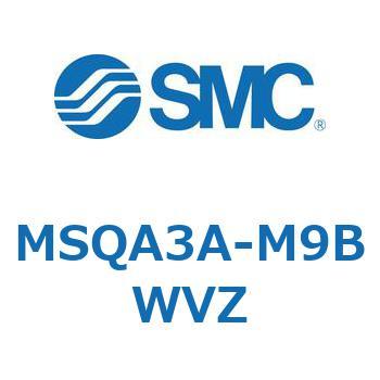 ロータリアクチュエータ ラックピニオンタイプ MSQA3 SMC