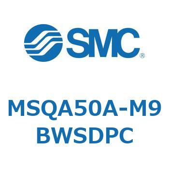 ロータリアクチュエータ ラックピニオンタイプ MSQA5 SMC