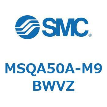 ロータリアクチュエータ ラックピニオンタイプ MSQA5 SMC