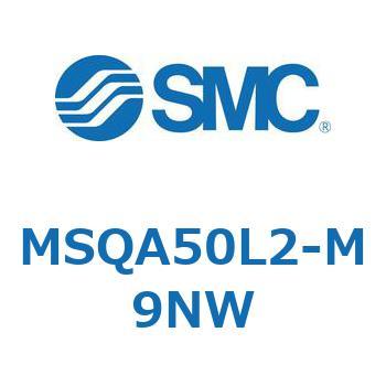 ロータリアクチュエータ ラックピニオンタイプ MSQA5 SMC
