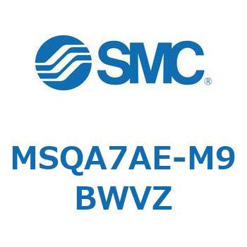 ロータリアクチュエータ ラックピニオンタイプ MSQA7 SMC