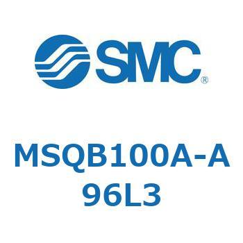 ロータリアクチュエータ ラックピニオンタイプ MSQB1 SMC