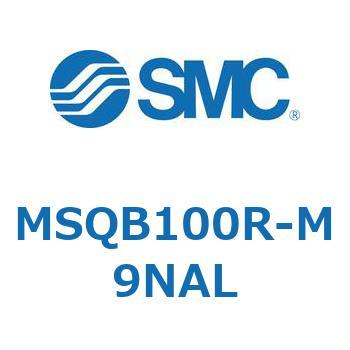 ロータリアクチュエータ ラックピニオンタイプ MSQB1 SMC