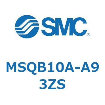 ロータリアクチュエータ ラックピニオンタイプ MSQB1 SMC