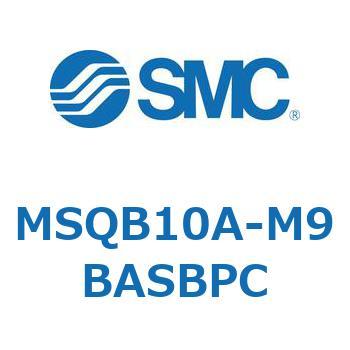 ロータリアクチュエータ ラックピニオンタイプ MSQB1 SMC