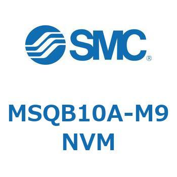 ロータリアクチュエータ ラックピニオンタイプ MSQB1 SMC