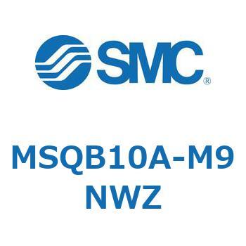 ロータリアクチュエータ ラックピニオンタイプ MSQB1 SMC