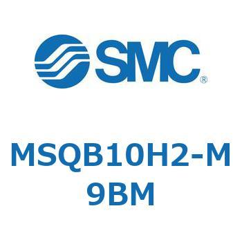 ロータリアクチュエータ ラックピニオンタイプ MSQB1 SMC