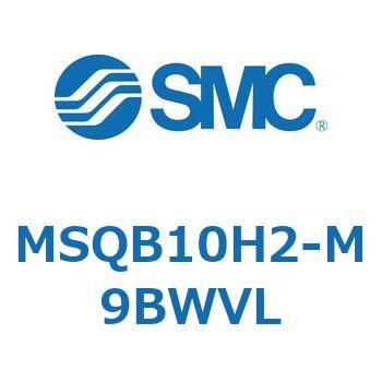 ロータリアクチュエータ ラックピニオンタイプ MSQB1 SMC