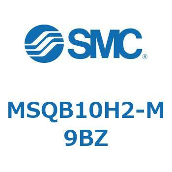 ロータリアクチュエータ ラックピニオンタイプ MSQB1 SMC