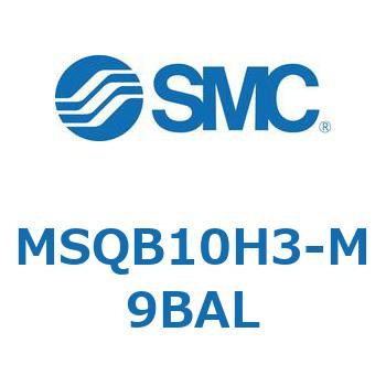 ロータリアクチュエータ ラックピニオンタイプ MSQB1 SMC
