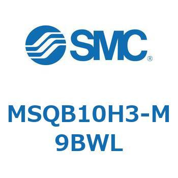 ロータリアクチュエータ ラックピニオンタイプ MSQB1 SMC
