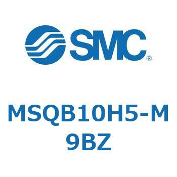 ロータリアクチュエータ ラックピニオンタイプ MSQB1 SMC