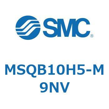 ロータリアクチュエータ ラックピニオンタイプ MSQB1 SMC