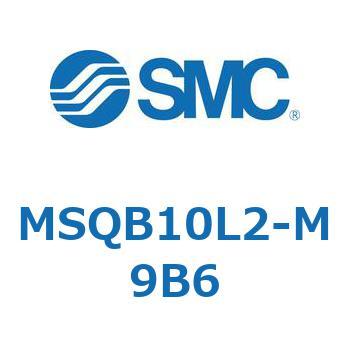 ロータリアクチュエータ ラックピニオンタイプ MSQB1 SMC
