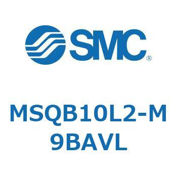 ロータリアクチュエータ ラックピニオンタイプ MSQB1 SMC