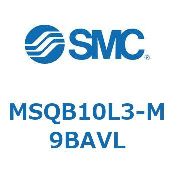 ロータリアクチュエータ ラックピニオンタイプ MSQB1 SMC