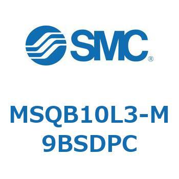 ロータリアクチュエータ ラックピニオンタイプ MSQB1 SMC