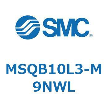 ロータリアクチュエータ ラックピニオンタイプ MSQB1 SMC