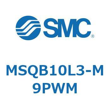ロータリアクチュエータ ラックピニオンタイプ MSQB1 SMC