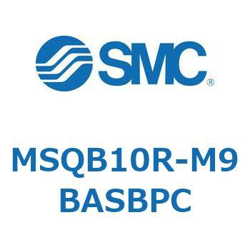 ロータリアクチュエータ ラックピニオンタイプ MSQB1 SMC