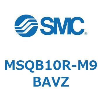 ロータリアクチュエータ ラックピニオンタイプ MSQB1 SMC