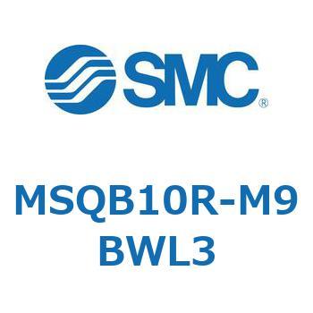 ロータリアクチュエータ ラックピニオンタイプ MSQB1 SMC