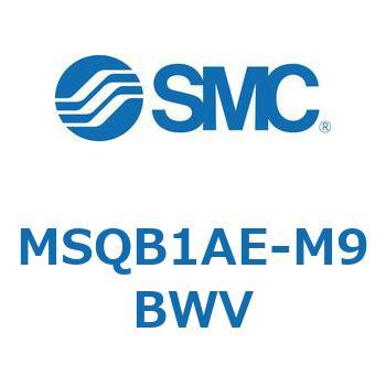 ロータリアクチュエータ ラックピニオンタイプ MSQB1 SMC