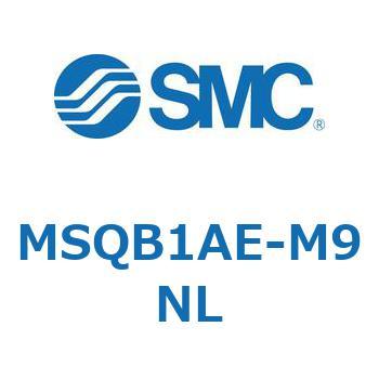 ロータリアクチュエータ ラックピニオンタイプ MSQB1 SMC