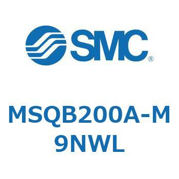 ロータリアクチュエータ ラックピニオンタイプ MSQB2 SMC