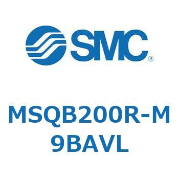 ロータリアクチュエータ ラックピニオンタイプ MSQB2 SMC
