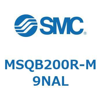 ロータリアクチュエータ ラックピニオンタイプ MSQB2 SMC