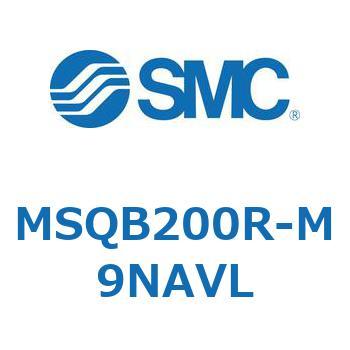 ロータリアクチュエータ ラックピニオンタイプ MSQB2 SMC
