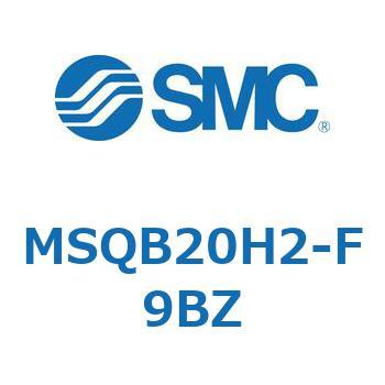 MSQB20H2-F9BZ [^AN`G[^ bNsjI^Cv MSQB2 SMC 55396406