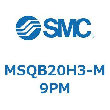 ロータリアクチュエータ ラックピニオンタイプ MSQB2 SMC