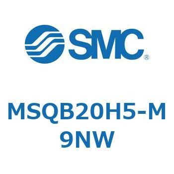ロータリアクチュエータ ラックピニオンタイプ MSQB2 SMC